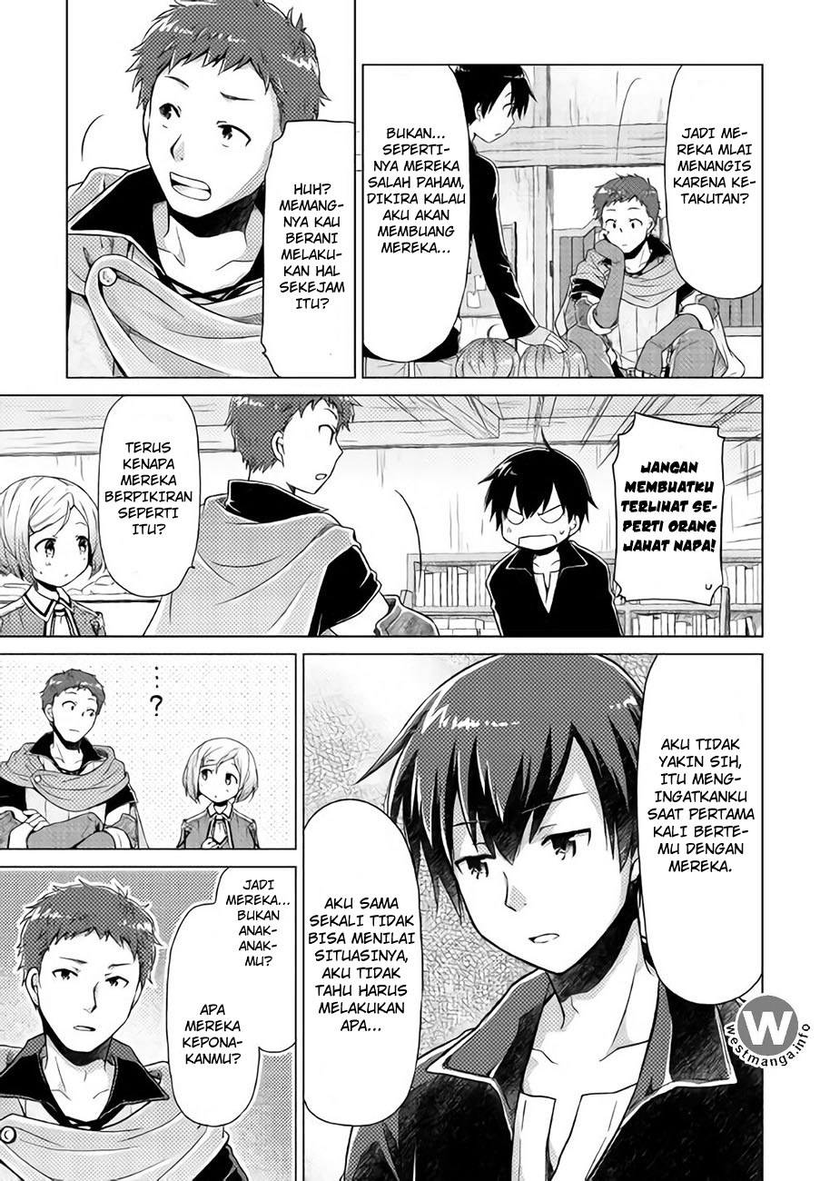 Isekai Yururi Kikou: Kosodateshinagara Boukensha Shimasu
