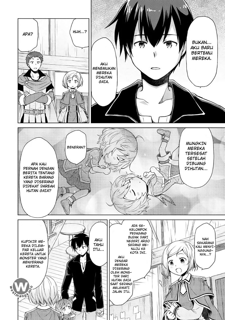 Isekai Yururi Kikou: Kosodateshinagara Boukensha Shimasu