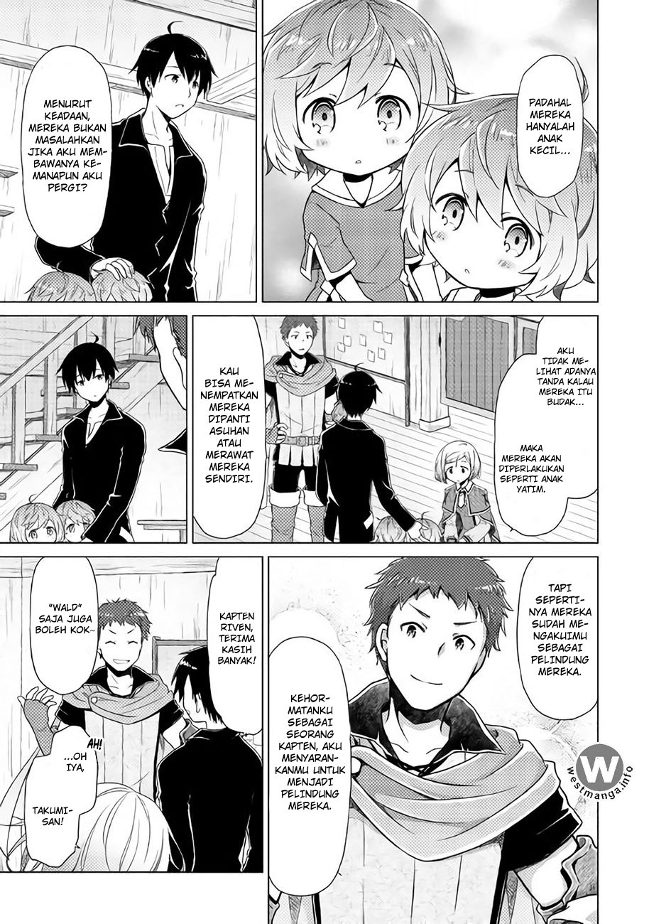 Isekai Yururi Kikou: Kosodateshinagara Boukensha Shimasu