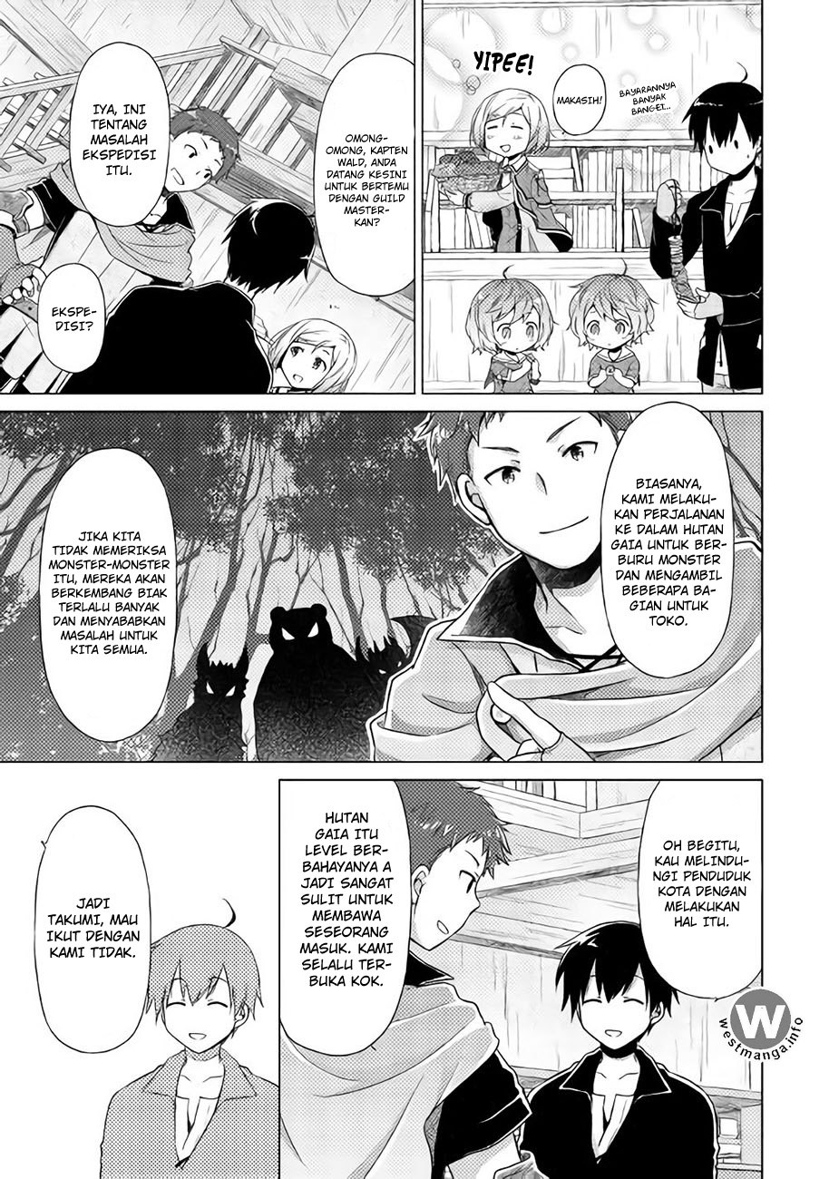 Isekai Yururi Kikou: Kosodateshinagara Boukensha Shimasu