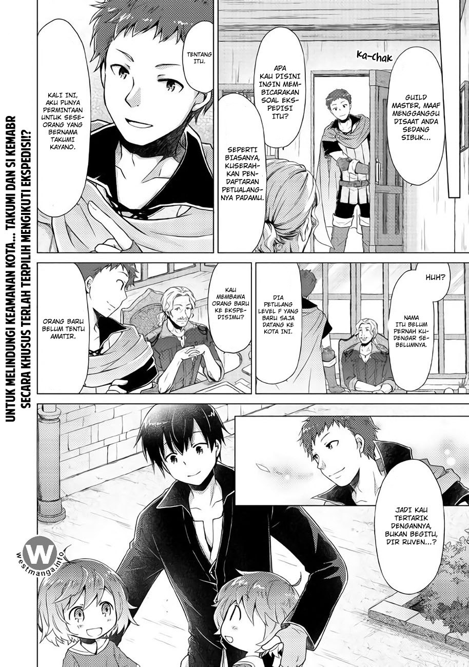 Isekai Yururi Kikou: Kosodateshinagara Boukensha Shimasu