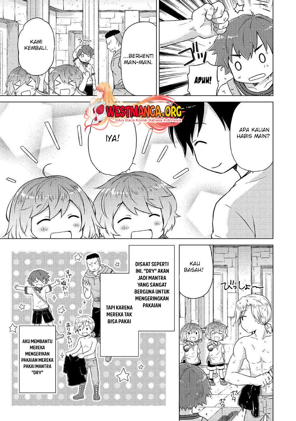 Isekai Yururi Kikou: Kosodateshinagara Boukensha Shimasu