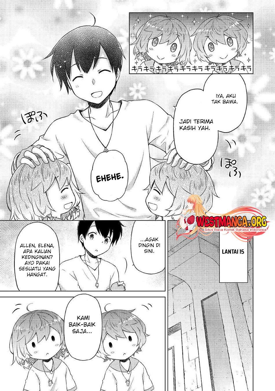 Isekai Yururi Kikou: Kosodateshinagara Boukensha Shimasu