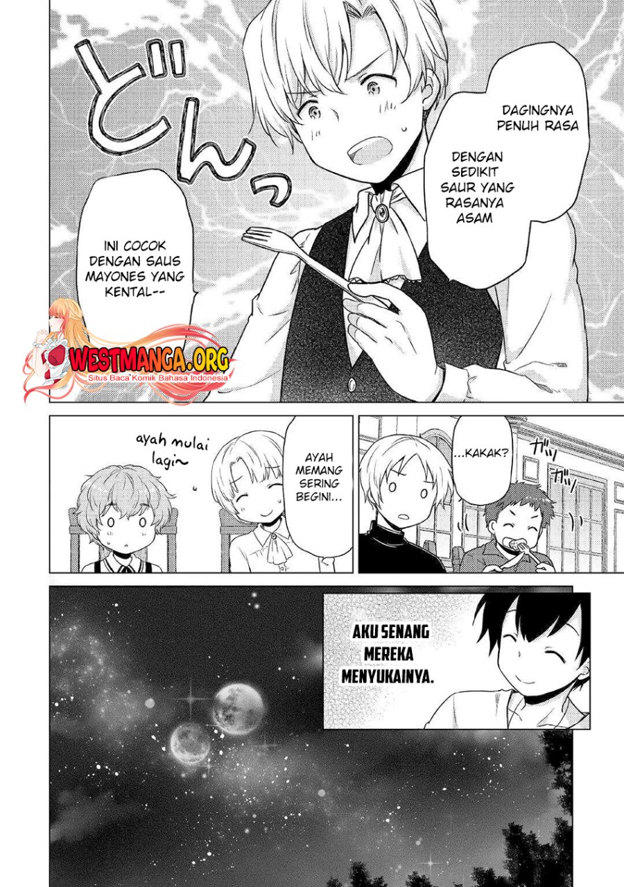 Isekai Yururi Kikou: Kosodateshinagara Boukensha Shimasu
