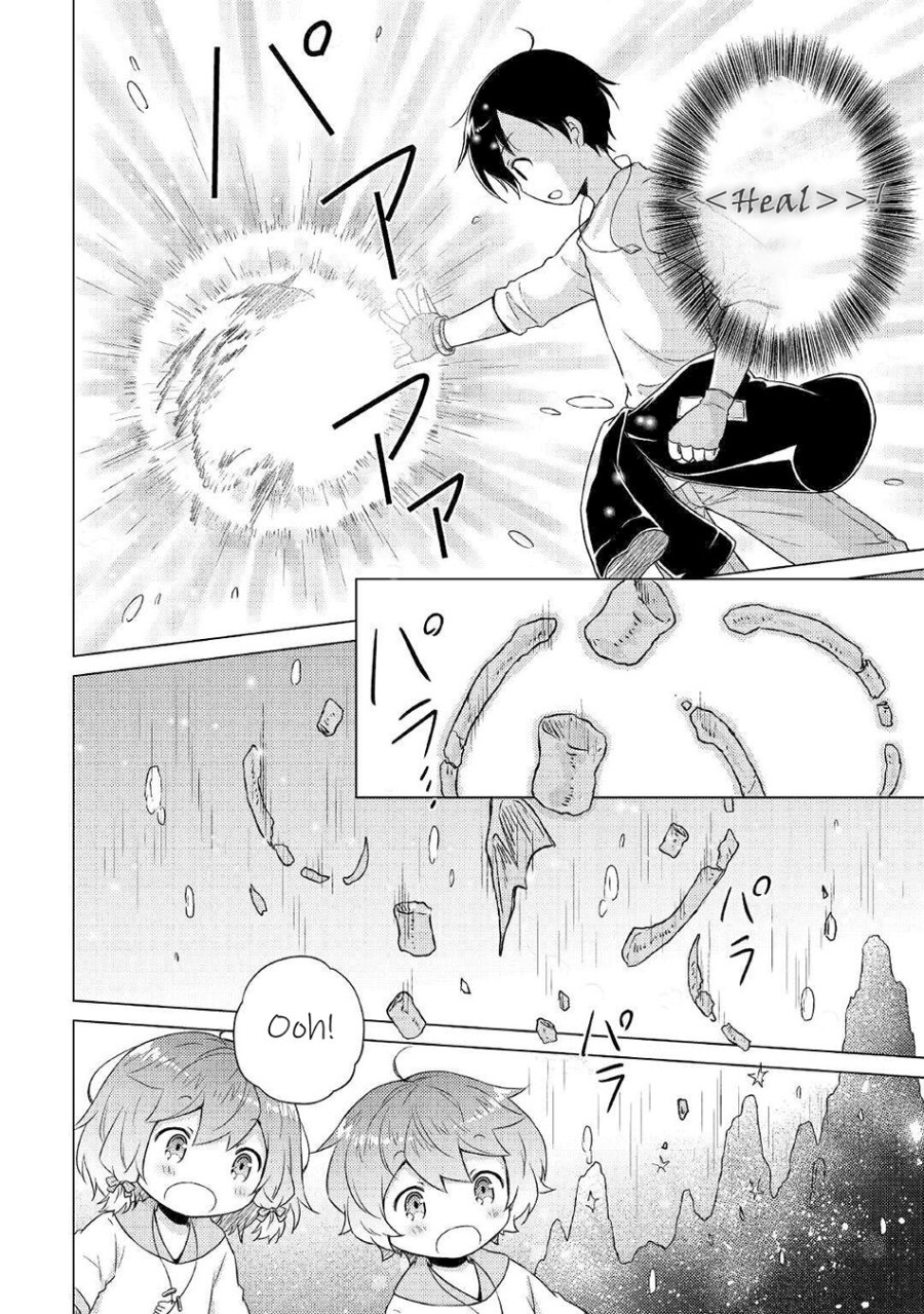 Isekai Yururi Kikou: Kosodateshinagara Boukensha Shimasu