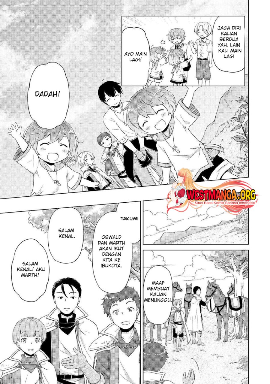 Isekai Yururi Kikou: Kosodateshinagara Boukensha Shimasu