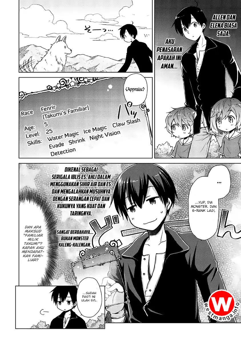 Isekai Yururi Kikou: Kosodateshinagara Boukensha Shimasu