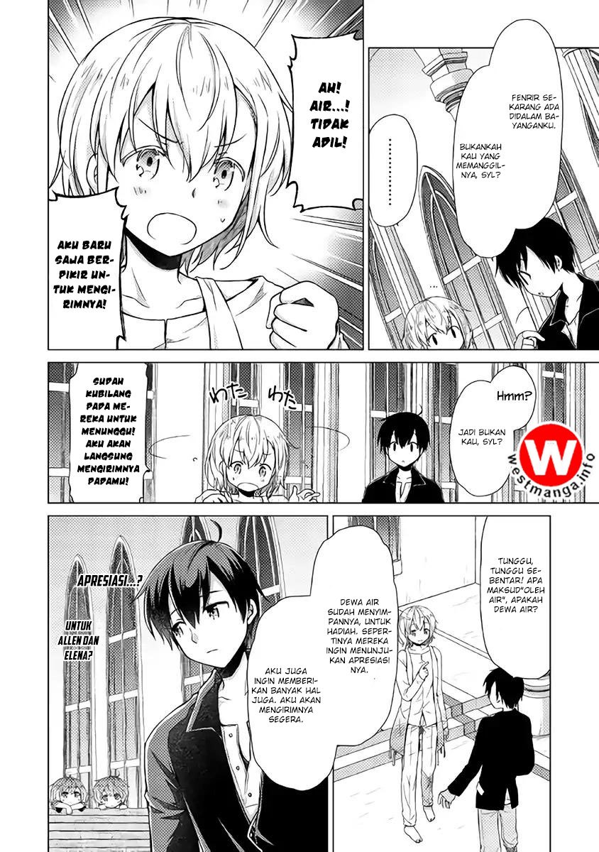 Isekai Yururi Kikou: Kosodateshinagara Boukensha Shimasu
