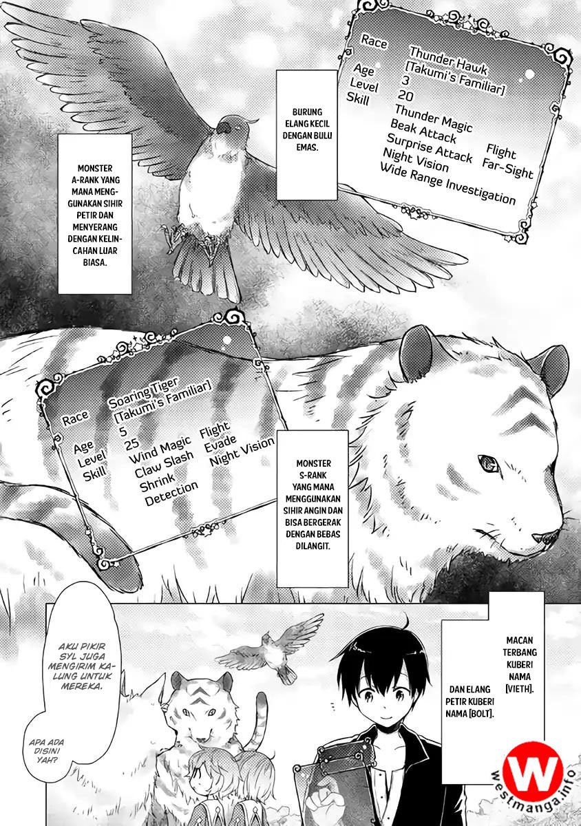 Isekai Yururi Kikou: Kosodateshinagara Boukensha Shimasu