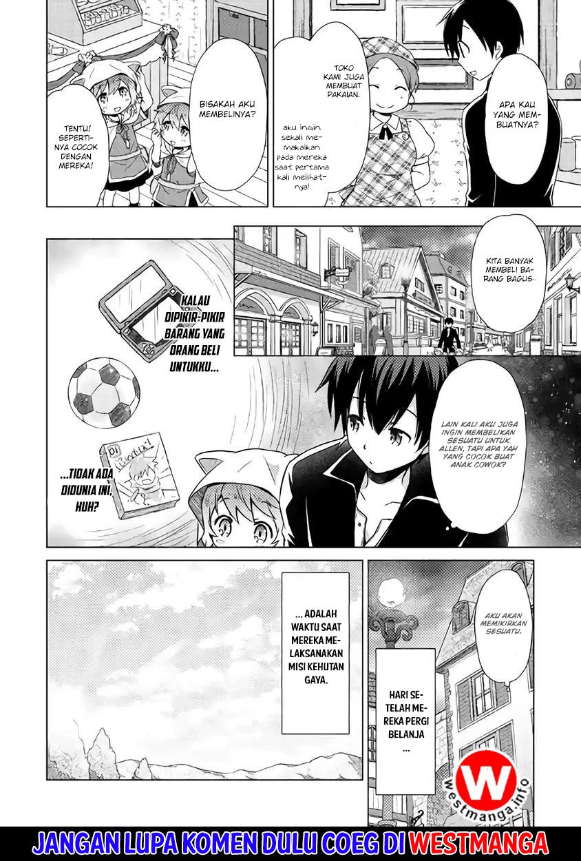 Isekai Yururi Kikou: Kosodateshinagara Boukensha Shimasu