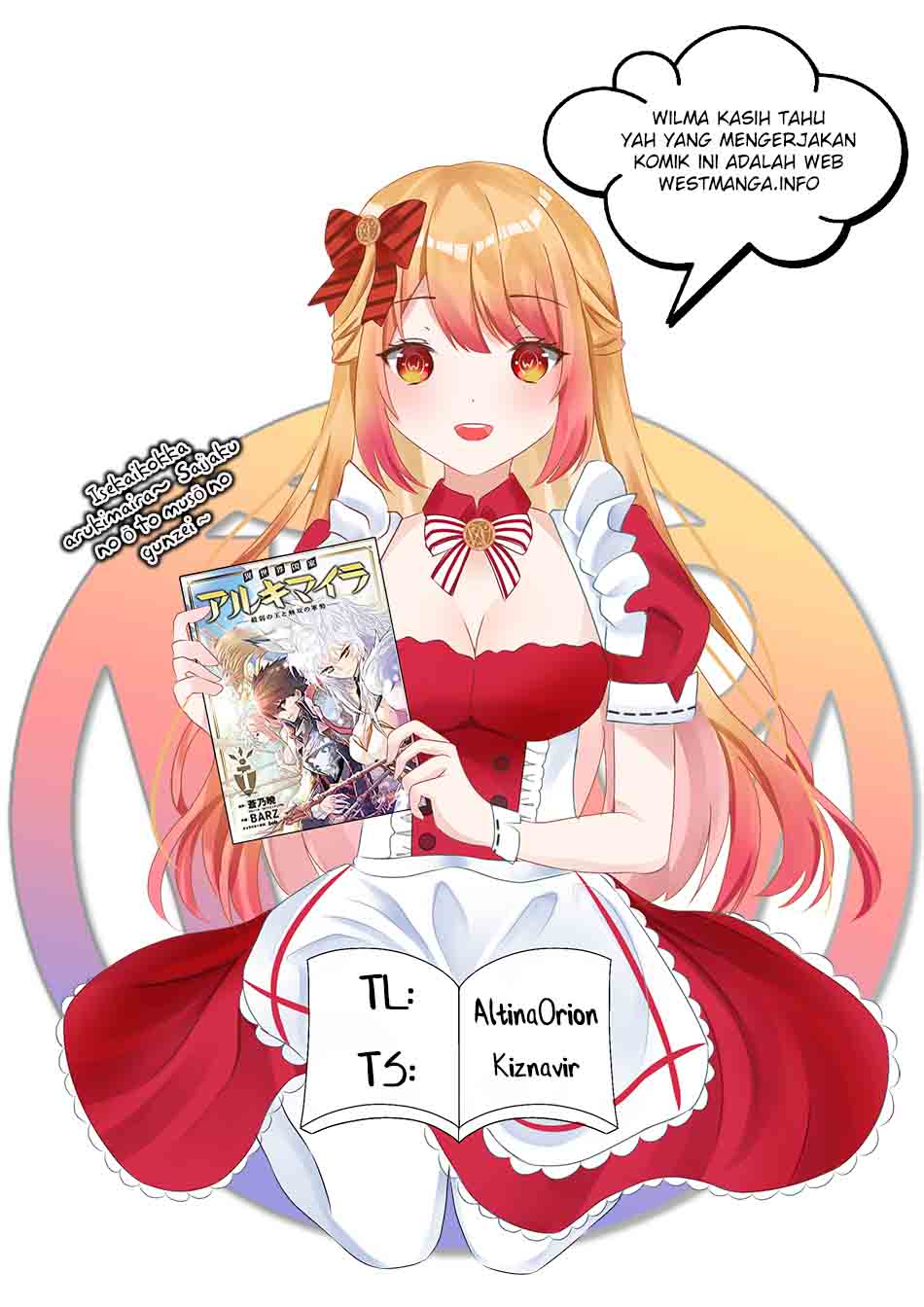 Isekai Kokka Arukimaira~ Saijaku No ō To Musō No Gunzei~