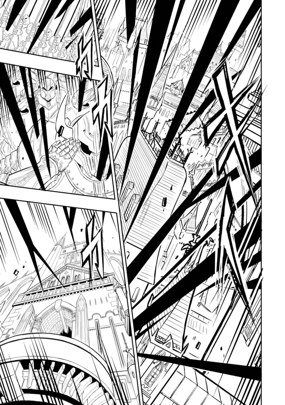 Isekai Kokka Arukimaira~ Saijaku No ō To Musō No Gunzei~