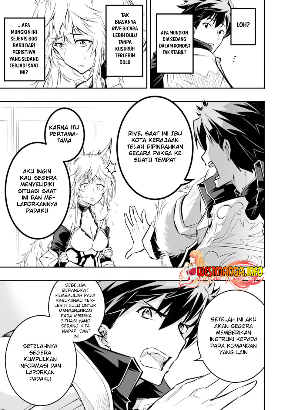 Isekai Kokka Arukimaira~ Saijaku No ō To Musō No Gunzei~