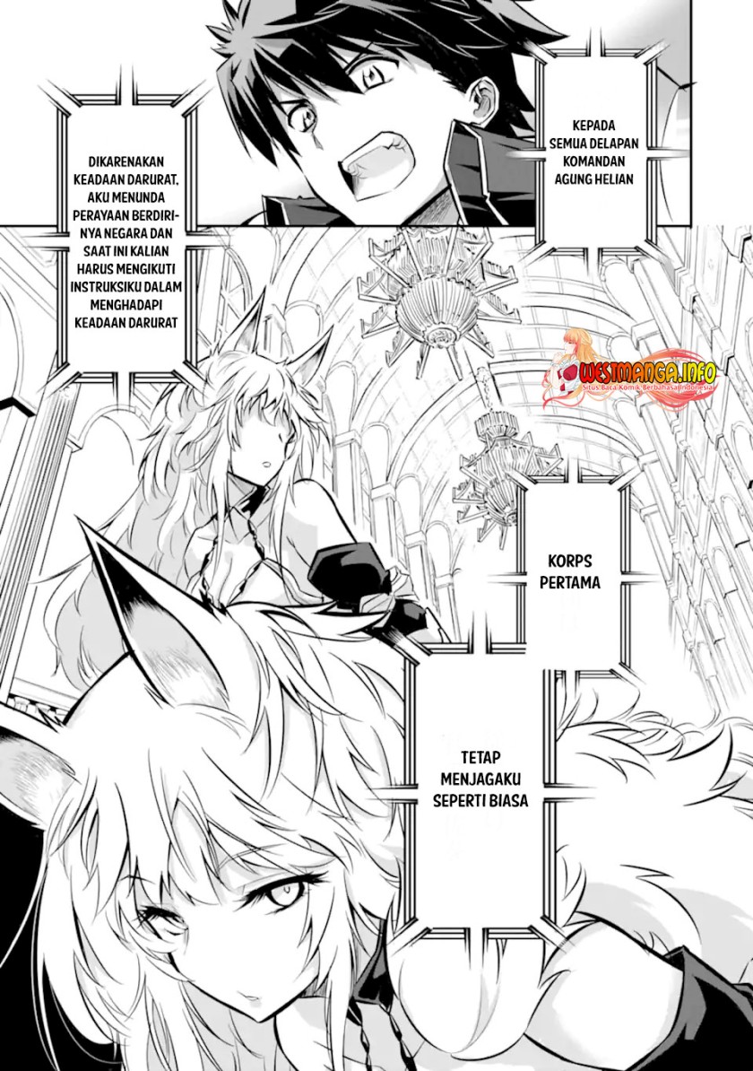 Isekai Kokka Arukimaira~ Saijaku No ō To Musō No Gunzei~