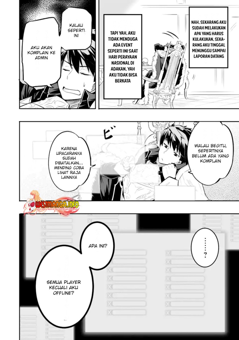 Isekai Kokka Arukimaira~ Saijaku No ō To Musō No Gunzei~