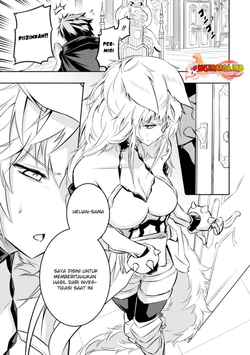 Isekai Kokka Arukimaira~ Saijaku No ō To Musō No Gunzei~