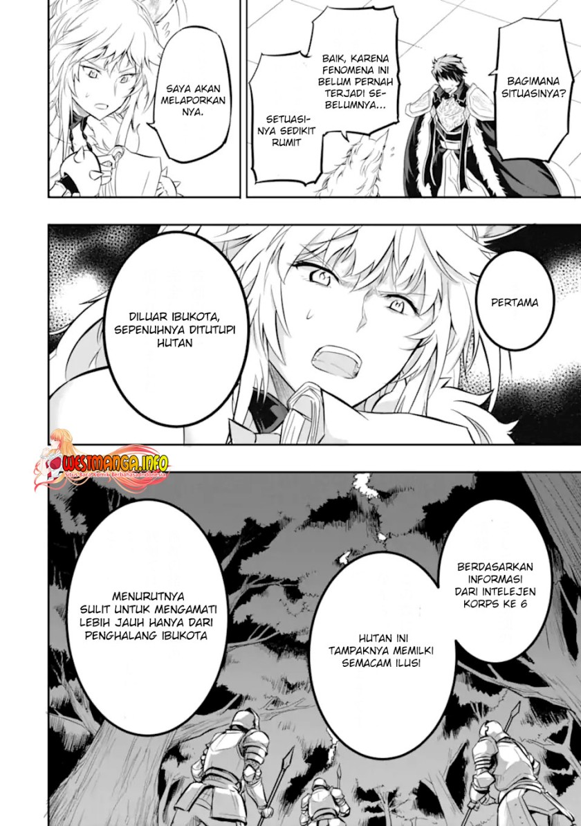 Isekai Kokka Arukimaira~ Saijaku No ō To Musō No Gunzei~