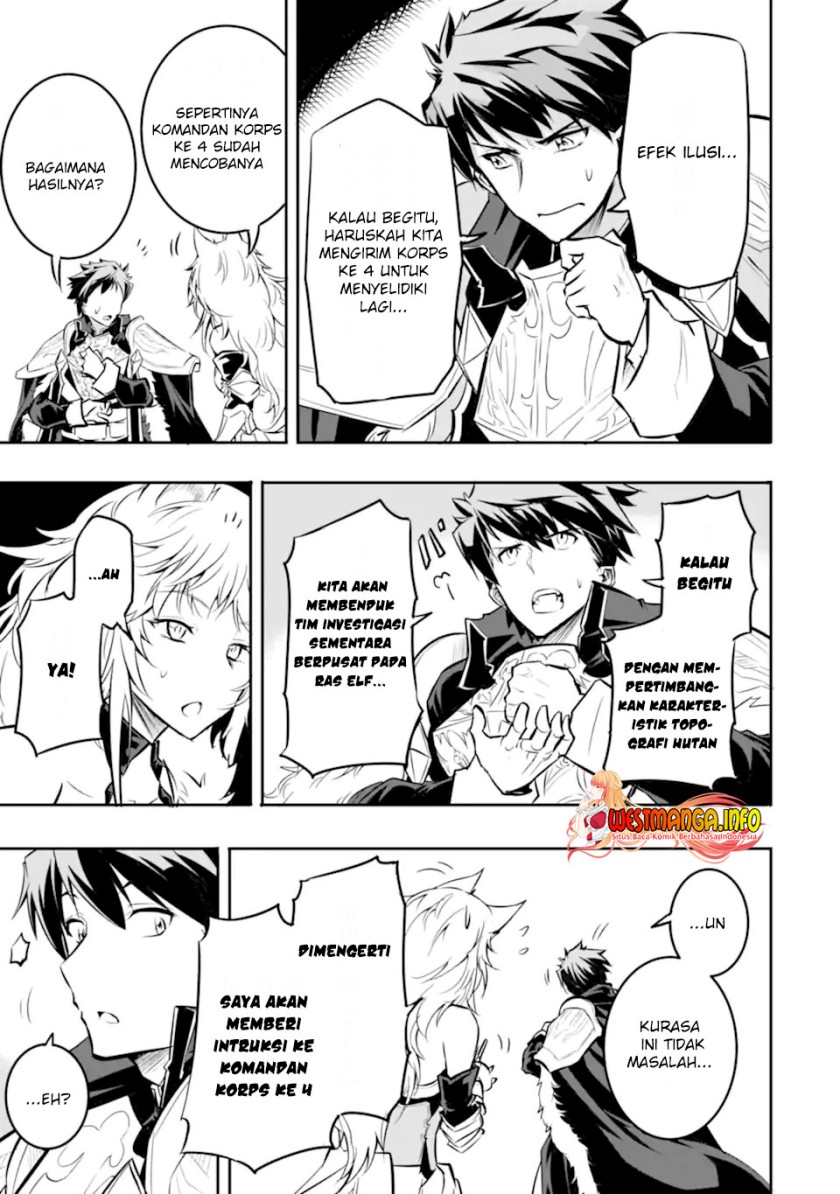 Isekai Kokka Arukimaira~ Saijaku No ō To Musō No Gunzei~