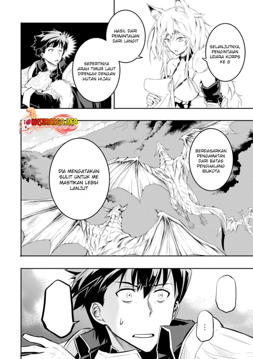 Isekai Kokka Arukimaira~ Saijaku No ō To Musō No Gunzei~