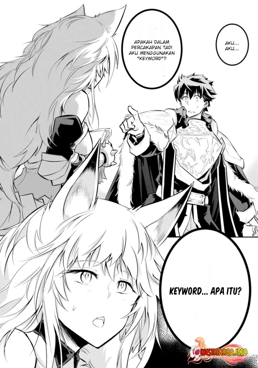 Isekai Kokka Arukimaira~ Saijaku No ō To Musō No Gunzei~