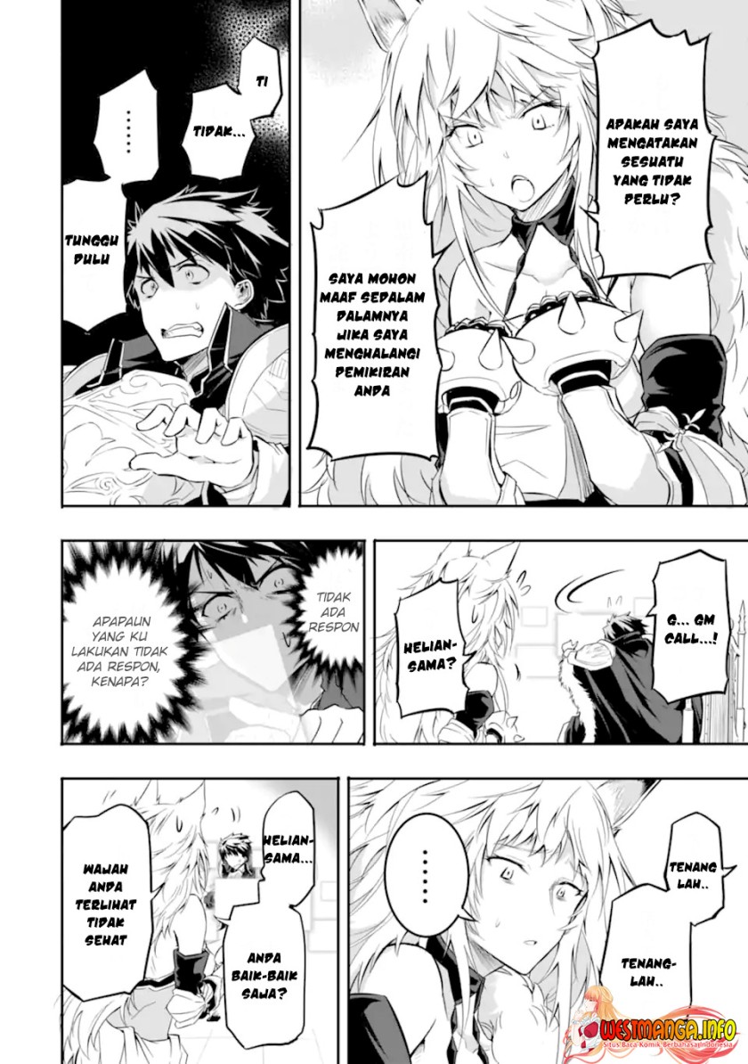 Isekai Kokka Arukimaira~ Saijaku No ō To Musō No Gunzei~