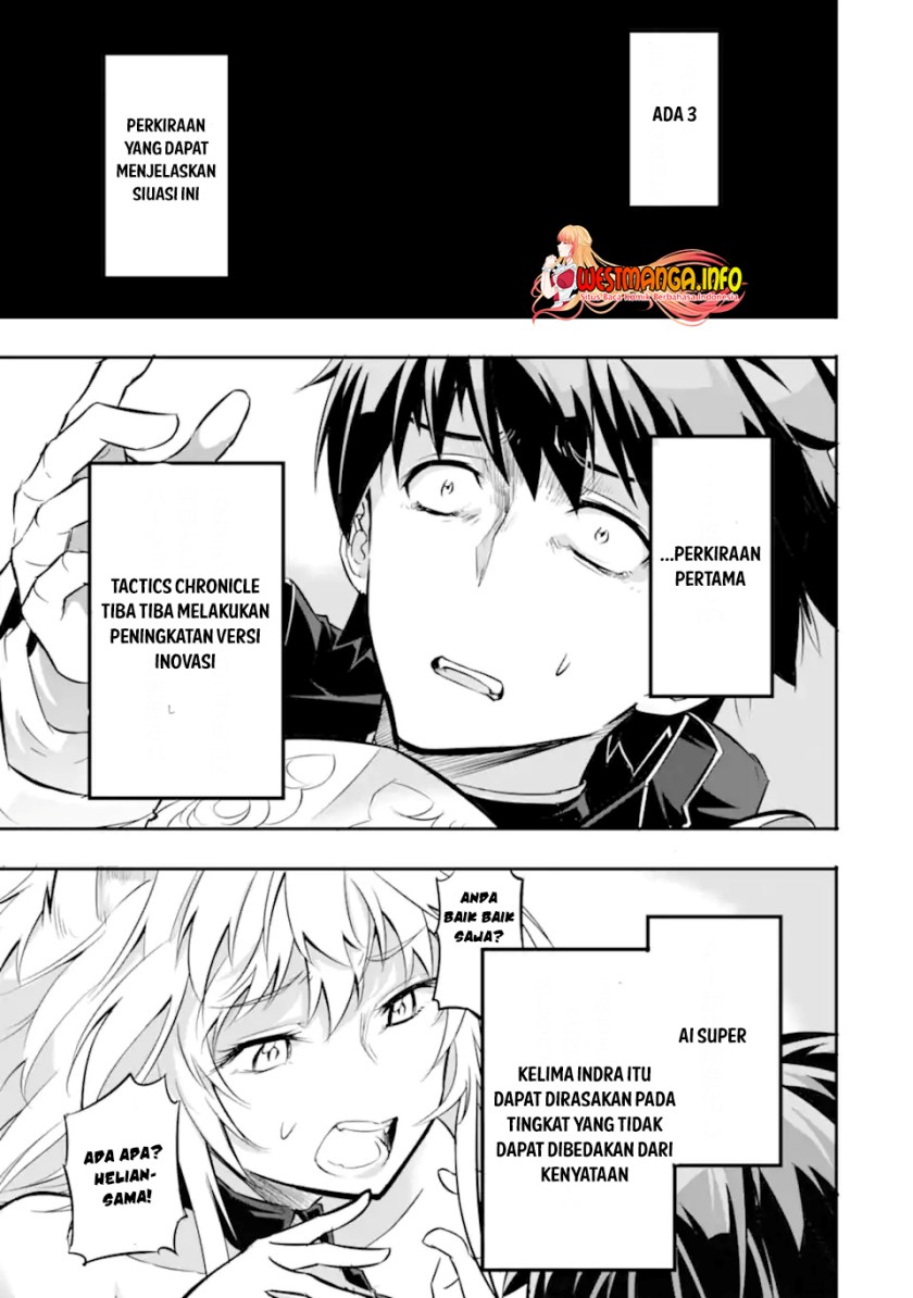 Isekai Kokka Arukimaira~ Saijaku No ō To Musō No Gunzei~