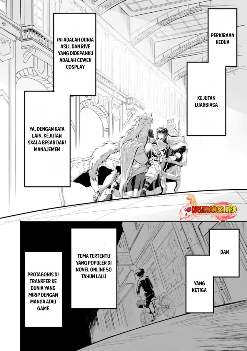 Isekai Kokka Arukimaira~ Saijaku No ō To Musō No Gunzei~