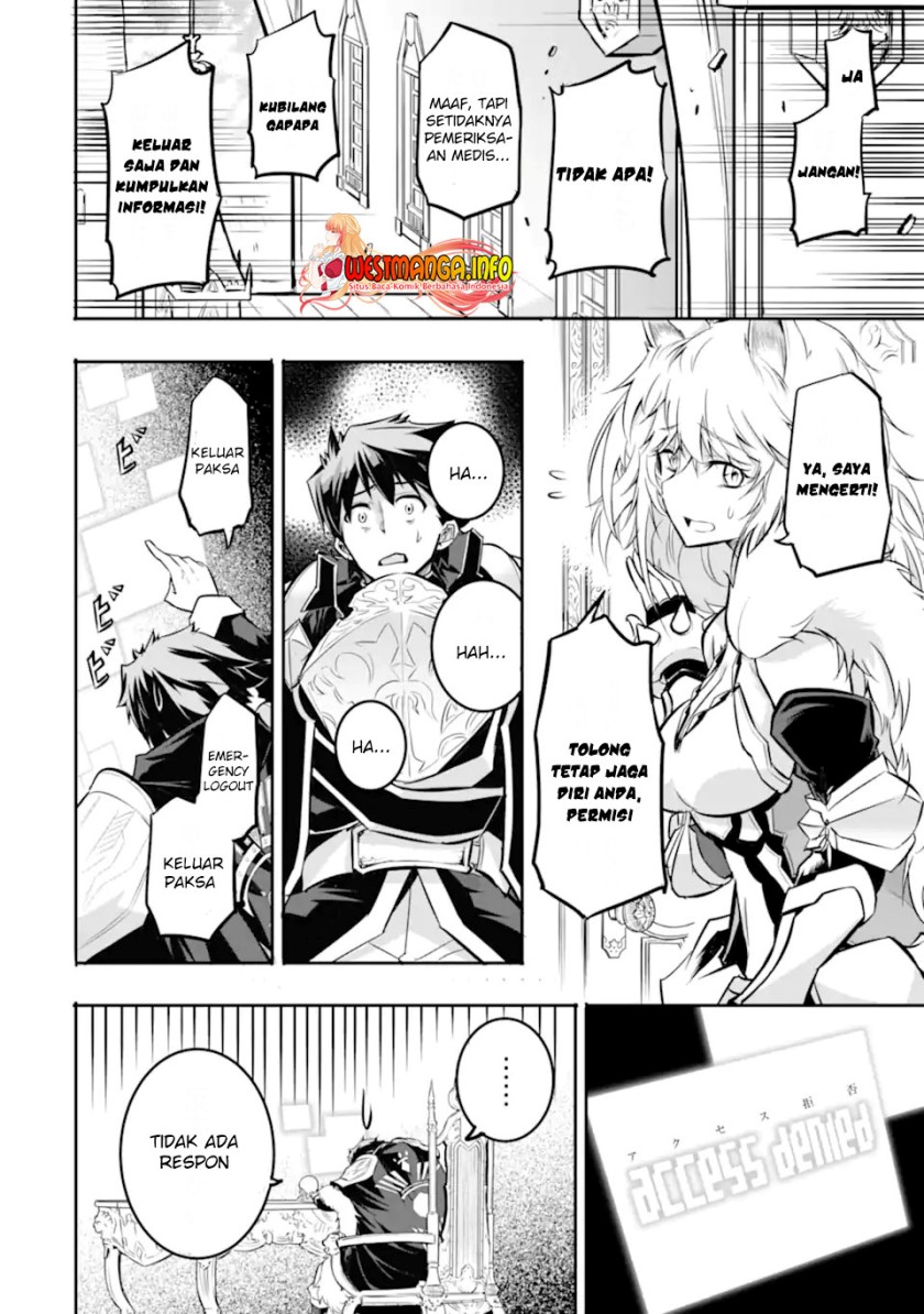 Isekai Kokka Arukimaira~ Saijaku No ō To Musō No Gunzei~