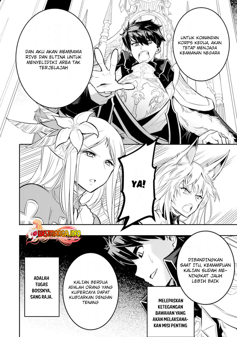 Isekai Kokka Arukimaira~ Saijaku No ō To Musō No Gunzei~