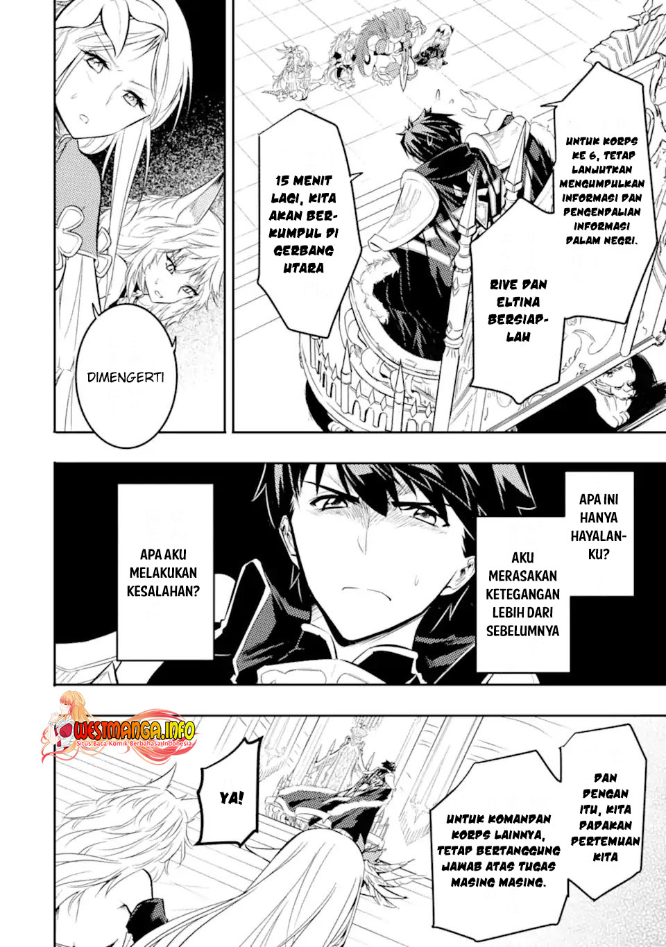 Isekai Kokka Arukimaira~ Saijaku No ō To Musō No Gunzei~