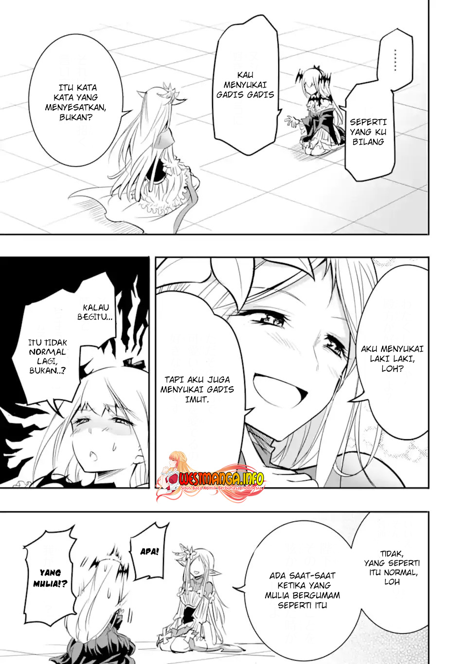 Isekai Kokka Arukimaira~ Saijaku No ō To Musō No Gunzei~