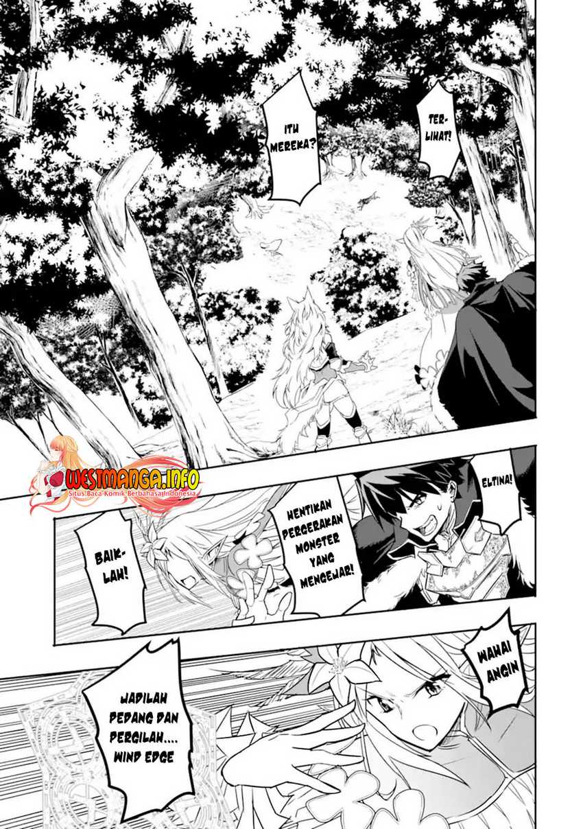 Isekai Kokka Arukimaira~ Saijaku No ō To Musō No Gunzei~