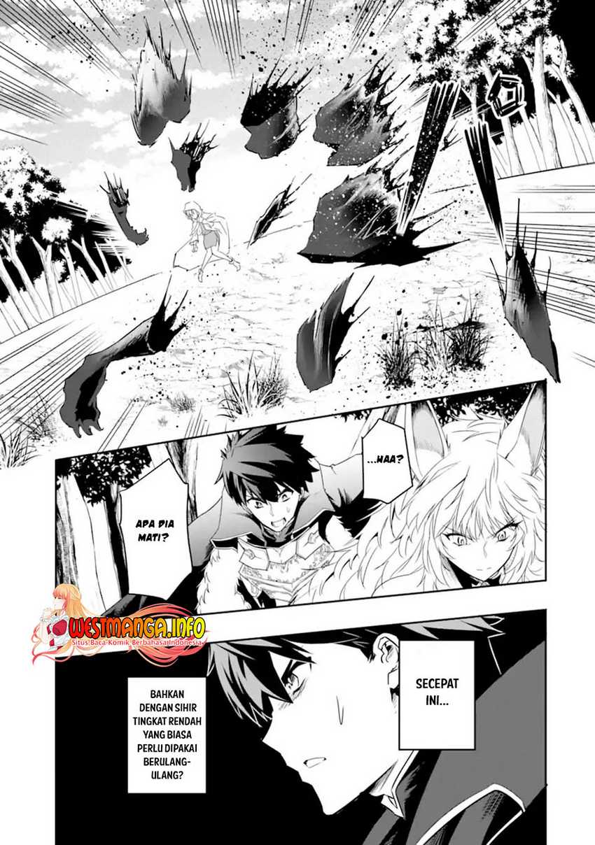 Isekai Kokka Arukimaira~ Saijaku No ō To Musō No Gunzei~