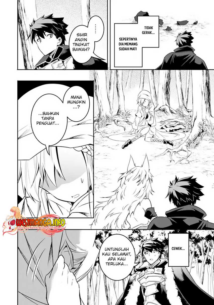 Isekai Kokka Arukimaira~ Saijaku No ō To Musō No Gunzei~