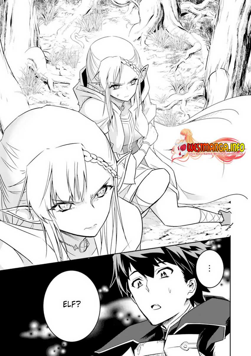 Isekai Kokka Arukimaira~ Saijaku No ō To Musō No Gunzei~