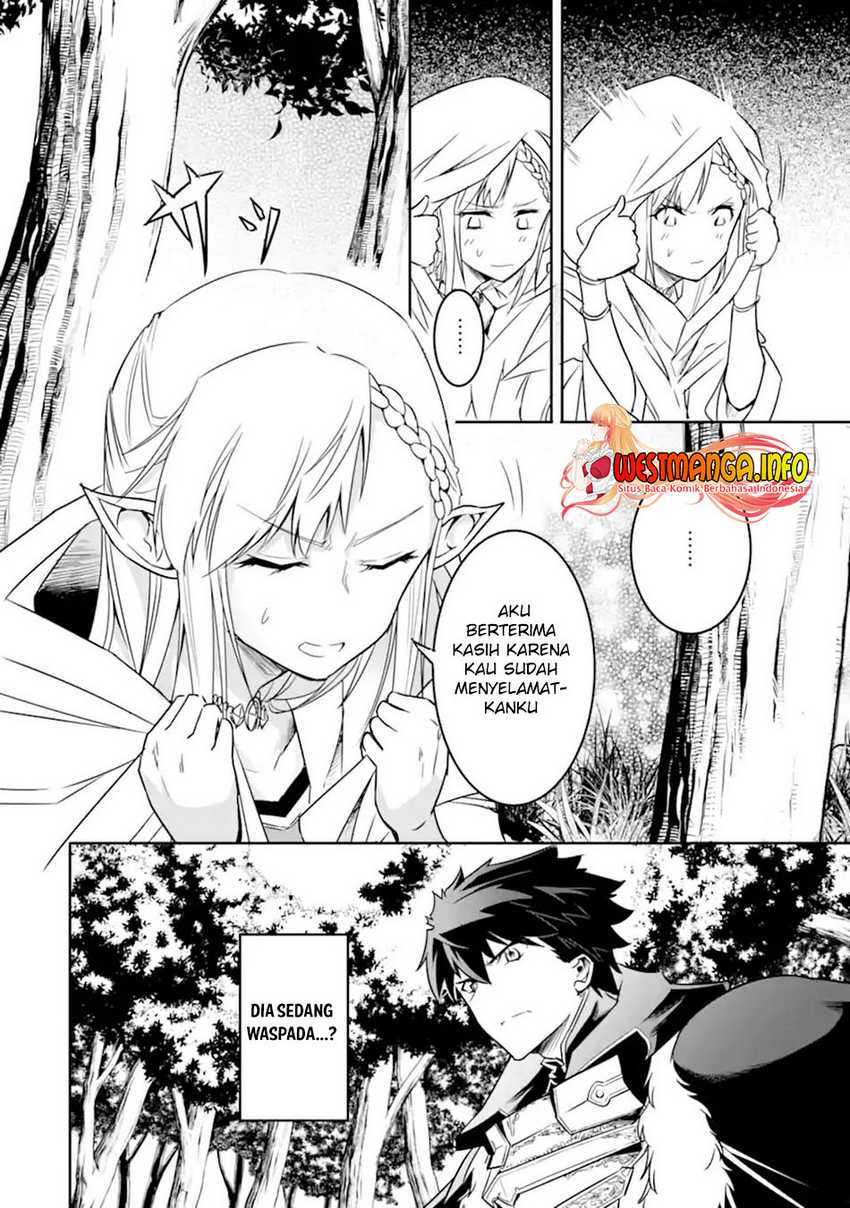 Isekai Kokka Arukimaira~ Saijaku No ō To Musō No Gunzei~