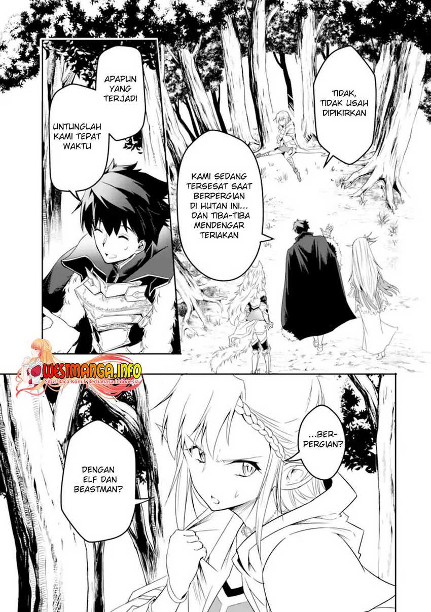 Isekai Kokka Arukimaira~ Saijaku No ō To Musō No Gunzei~