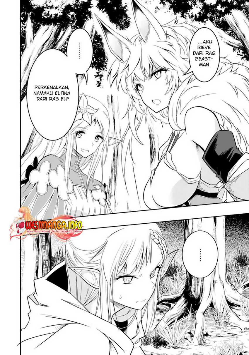 Isekai Kokka Arukimaira~ Saijaku No ō To Musō No Gunzei~