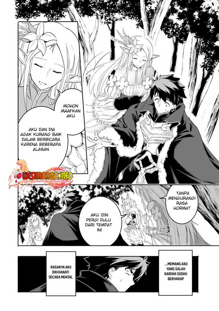 Isekai Kokka Arukimaira~ Saijaku No ō To Musō No Gunzei~