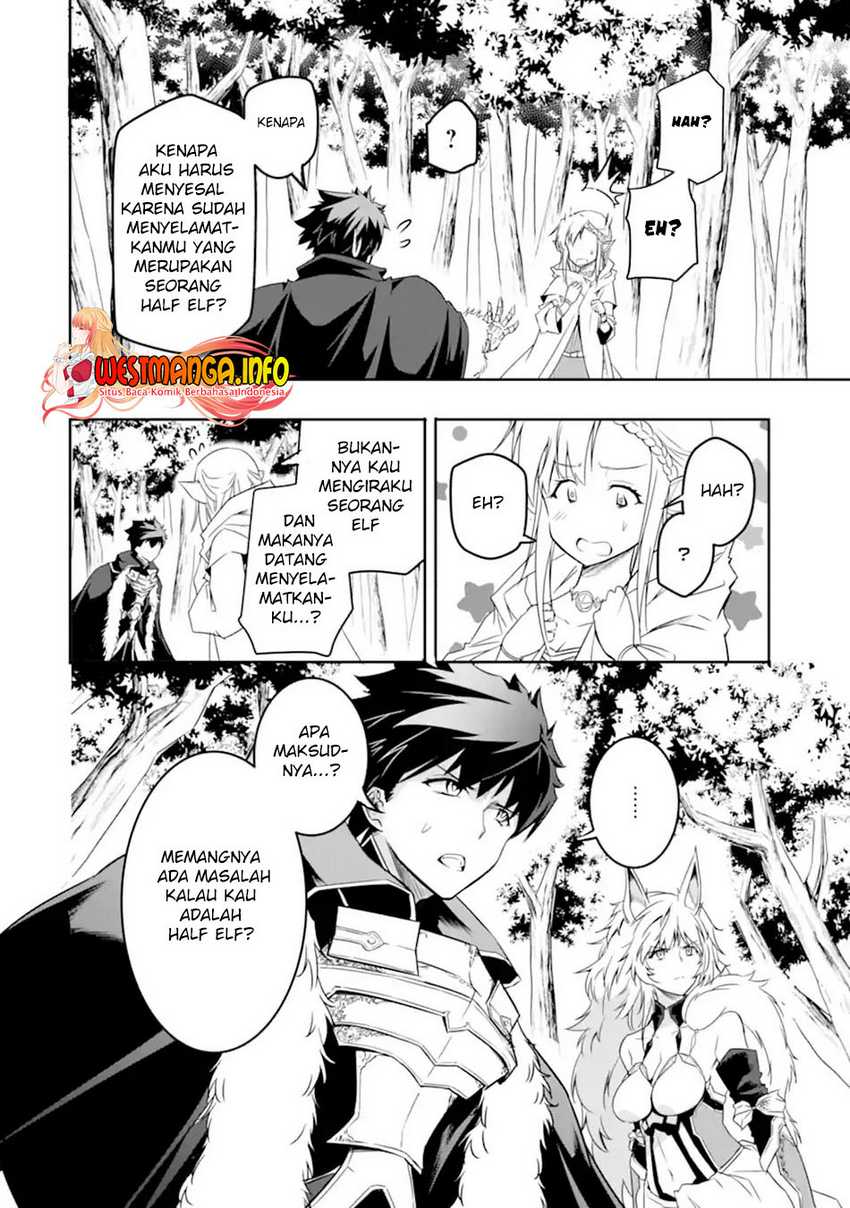 Isekai Kokka Arukimaira~ Saijaku No ō To Musō No Gunzei~