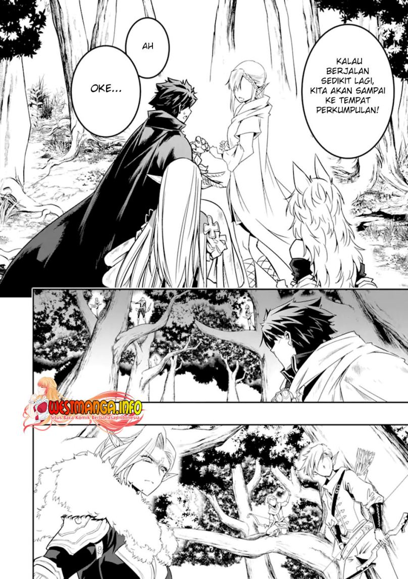 Isekai Kokka Arukimaira~ Saijaku No ō To Musō No Gunzei~