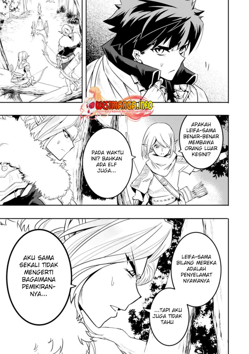 Isekai Kokka Arukimaira~ Saijaku No ō To Musō No Gunzei~