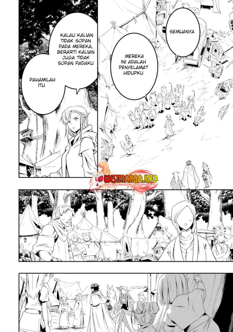 Isekai Kokka Arukimaira~ Saijaku No ō To Musō No Gunzei~