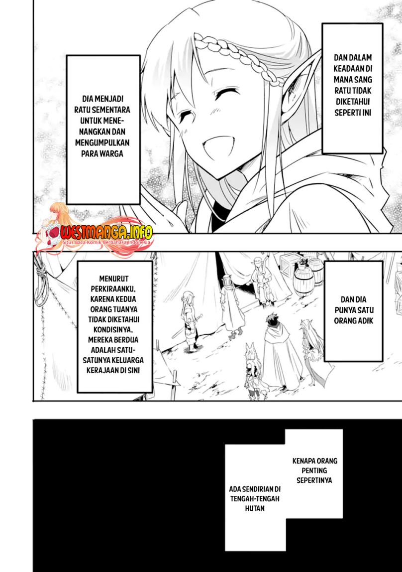 Isekai Kokka Arukimaira~ Saijaku No ō To Musō No Gunzei~