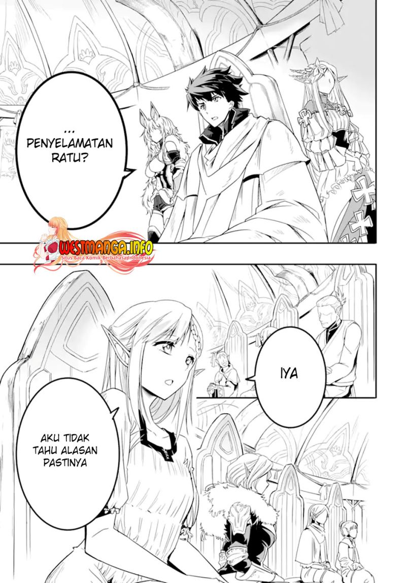 Isekai Kokka Arukimaira~ Saijaku No ō To Musō No Gunzei~