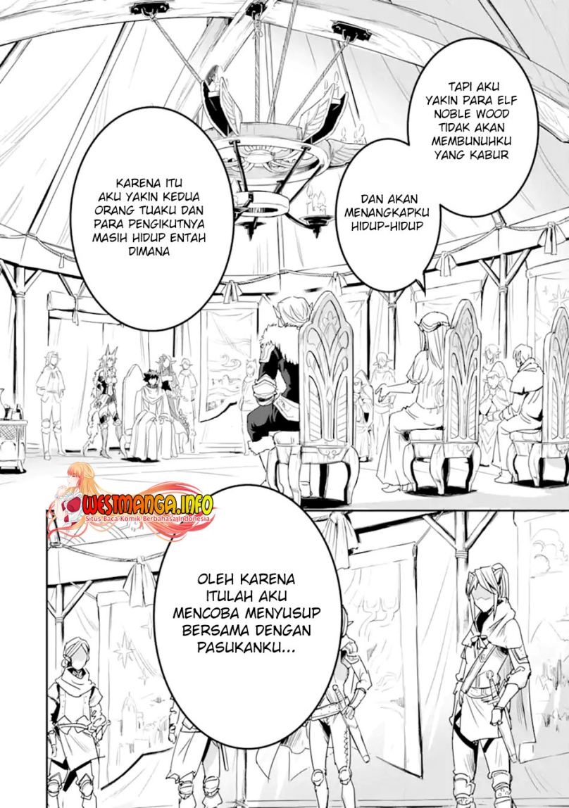 Isekai Kokka Arukimaira~ Saijaku No ō To Musō No Gunzei~