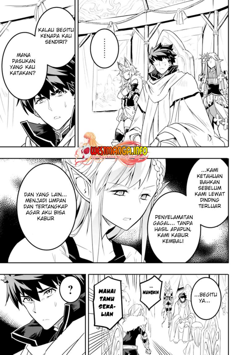 Isekai Kokka Arukimaira~ Saijaku No ō To Musō No Gunzei~