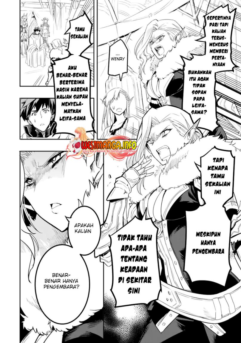 Isekai Kokka Arukimaira~ Saijaku No ō To Musō No Gunzei~