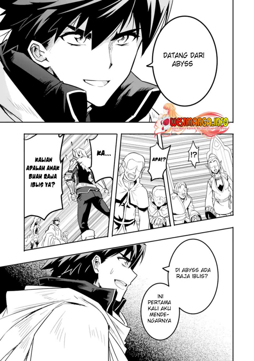 Isekai Kokka Arukimaira~ Saijaku No ō To Musō No Gunzei~