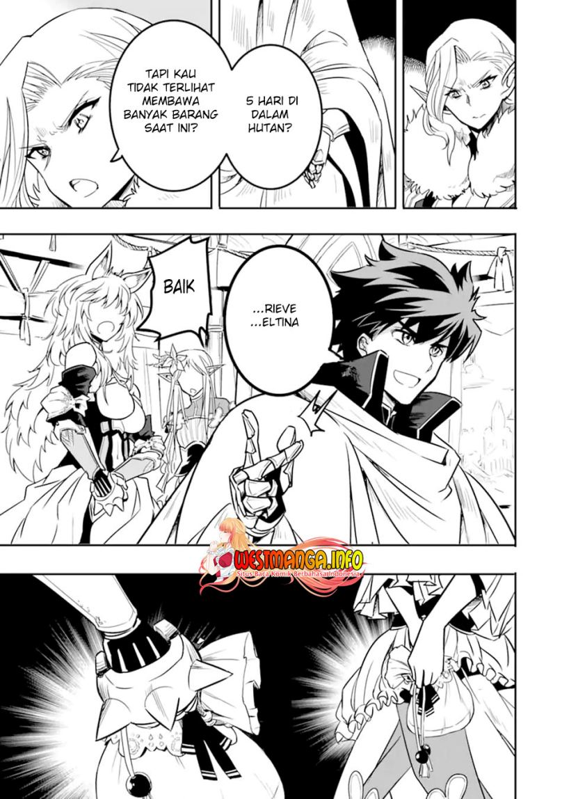 Isekai Kokka Arukimaira~ Saijaku No ō To Musō No Gunzei~